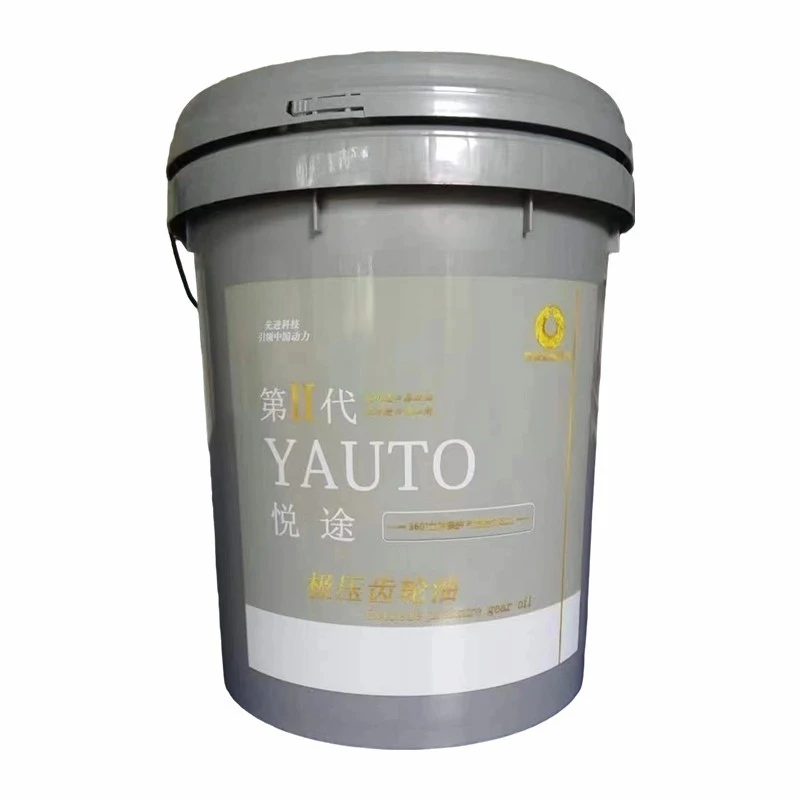 Industrial Gear Oil Micropitting high quality