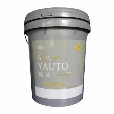 Full Synthetic Circulating Oil