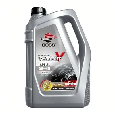 SI 5w40 Gasoline Engine Oil