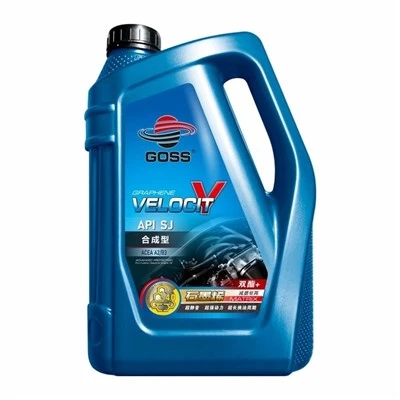 SJ 15w40 Gasoline Engine Oil