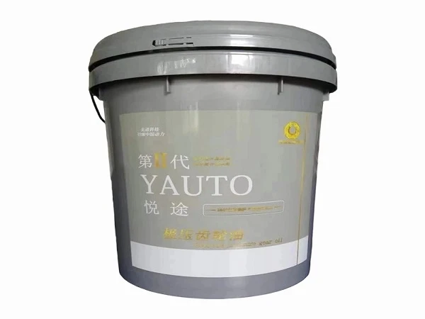 productcate-600-450 productcate-600-450